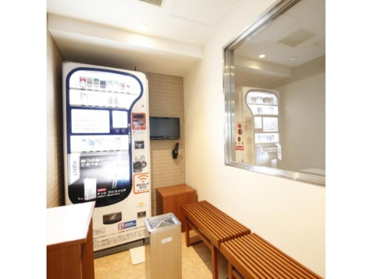מצ'ידה Hotel Shinjukuya - Vacation Stay 74734V מראה חיצוני תמונה